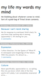 Mobile Screenshot of mylifemywordsmymind.blogspot.com