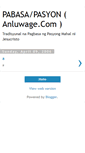 Mobile Screenshot of pabasa-ng-anluwage.blogspot.com