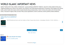 Tablet Screenshot of islamicnewss.blogspot.com
