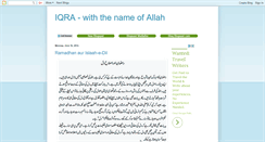 Desktop Screenshot of 123iqraa.blogspot.com