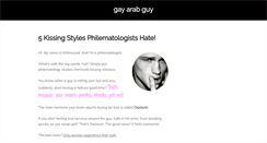 Desktop Screenshot of gayarabguy.blogspot.com