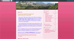 Desktop Screenshot of catherine-travelinchina.blogspot.com