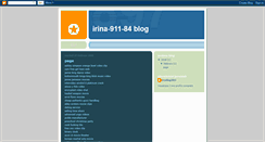 Desktop Screenshot of irina-911-84.blogspot.com