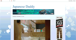 Desktop Screenshot of japanesedaddy.blogspot.com