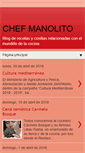 Mobile Screenshot of chefmanolito.blogspot.com
