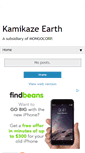 Mobile Screenshot of kamikazeearth.blogspot.com