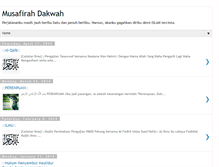 Tablet Screenshot of musafirahdakwah.blogspot.com