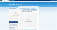 Desktop Screenshot of buyfaroukchiflatiron.blogspot.com