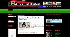 Desktop Screenshot of ourosmaninagar.blogspot.com