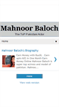 Mobile Screenshot of pk-mahnoorbaloch.blogspot.com