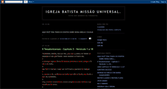 Desktop Screenshot of igrejabatistamissaouniversal.blogspot.com