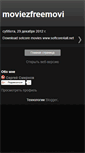 Mobile Screenshot of moviezfreemovie.blogspot.com
