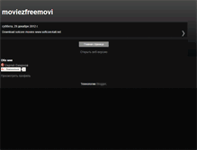 Tablet Screenshot of moviezfreemovie.blogspot.com