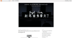 Desktop Screenshot of annekatrinesenstad.blogspot.com