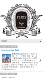 Mobile Screenshot of pluie-hiromasa00.blogspot.com