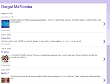 Tablet Screenshot of ma7booba.blogspot.com