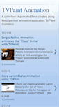 Mobile Screenshot of paperless-animation.blogspot.com