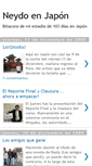 Mobile Screenshot of neydoenjapon.blogspot.com