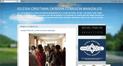 Desktop Screenshot of lagrancomisionmanizales.blogspot.com