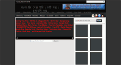 Desktop Screenshot of banglastory4u.blogspot.com