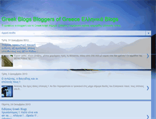 Tablet Screenshot of greekblogs-rodosblog.blogspot.com