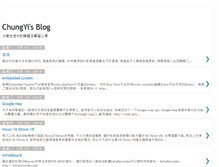 Tablet Screenshot of chungyi.blogspot.com