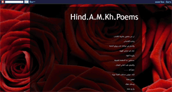 Desktop Screenshot of hindamkhpoems.blogspot.com