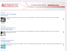Tablet Screenshot of hitron.blogspot.com