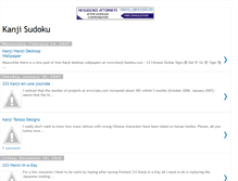 Tablet Screenshot of kanji-sudoku.blogspot.com