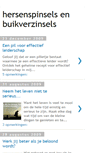 Mobile Screenshot of hersenspinselsenbuikverzinsels.blogspot.com