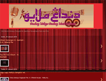 Tablet Screenshot of dendang-melayu.blogspot.com