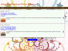 Tablet Screenshot of narayanniwaspalace.blogspot.com