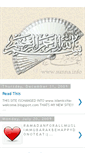 Mobile Screenshot of islamichelps.blogspot.com