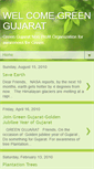 Mobile Screenshot of greengujarat.blogspot.com