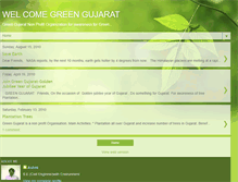 Tablet Screenshot of greengujarat.blogspot.com