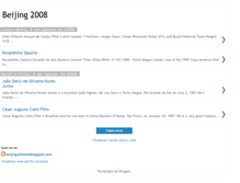 Tablet Screenshot of beijingathletschina.blogspot.com