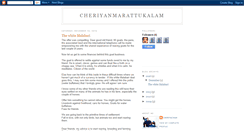 Desktop Screenshot of cheriyanmarattukalam.blogspot.com