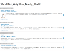 Tablet Screenshot of diet-beauty-weightloss.blogspot.com