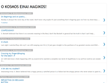 Tablet Screenshot of okosmoseinaimagikos.blogspot.com