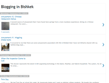 Tablet Screenshot of blogginginbishkek.blogspot.com