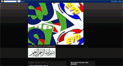Desktop Screenshot of evo2011-faizmin.blogspot.com