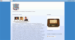 Desktop Screenshot of jbin3.blogspot.com