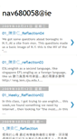 Mobile Screenshot of nav680058ie.blogspot.com