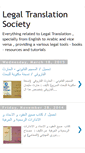 Mobile Screenshot of legaltranslation-ar.blogspot.com