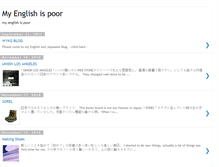 Tablet Screenshot of myenglishispoor.blogspot.com