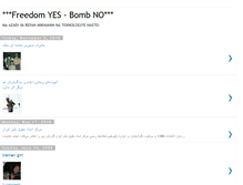 Tablet Screenshot of bombeatom.blogspot.com