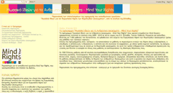 Desktop Screenshot of ideomosaiko.blogspot.com