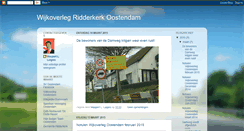 Desktop Screenshot of oostendam.blogspot.com