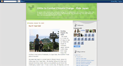 Desktop Screenshot of japanbikeride.blogspot.com