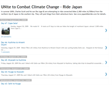 Tablet Screenshot of japanbikeride.blogspot.com